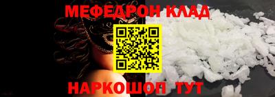 ECSTASY Уссурийск