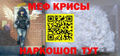 ECSTASY Уссурийск