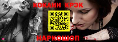 ECSTASY Уссурийск