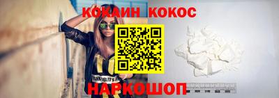 СК Усть-Джегута