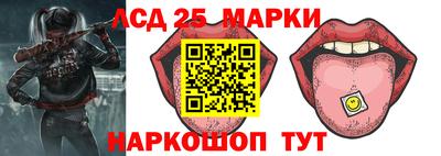 мет Усть-Илимск