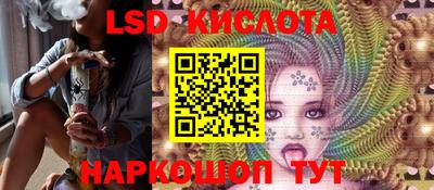 СК Усть-Джегута