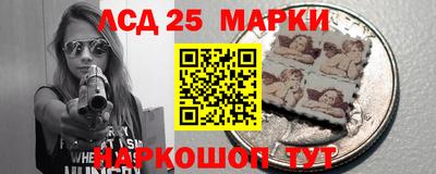мет Усть-Илимск
