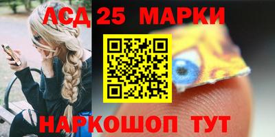 ECSTASY Уссурийск