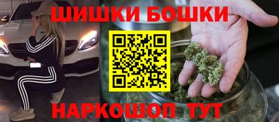 ECSTASY Уссурийск
