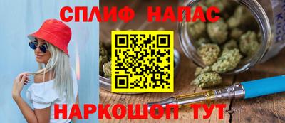 ECSTASY Уссурийск