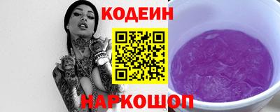 мет Усть-Илимск