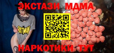 мет Усть-Илимск