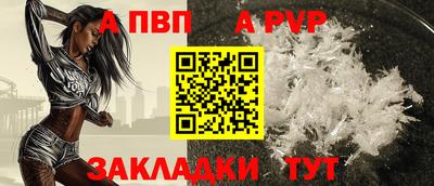 ECSTASY Уссурийск