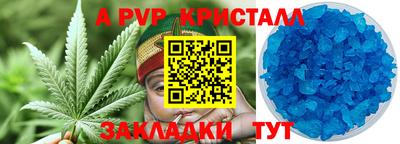 ECSTASY Уссурийск