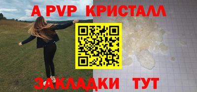 ECSTASY Уссурийск
