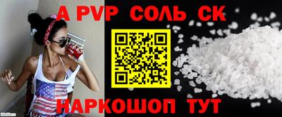 мет Усть-Илимск
