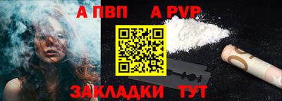 ECSTASY Уссурийск