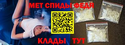 ECSTASY Уссурийск