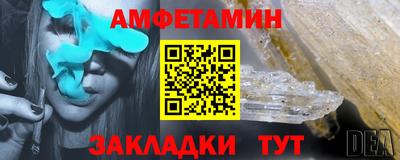mdpv Чапаевск