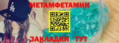 ECSTASY Уссурийск