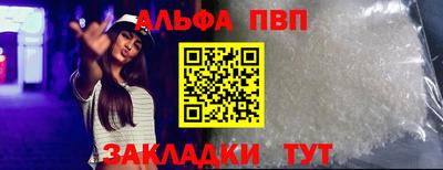 ECSTASY Уссурийск