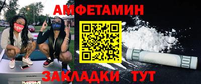 ECSTASY Уссурийск