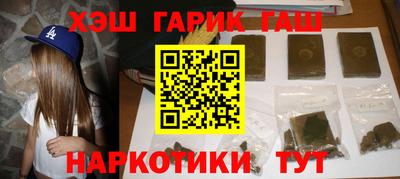 СК Усть-Джегута
