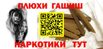 ECSTASY Уссурийск