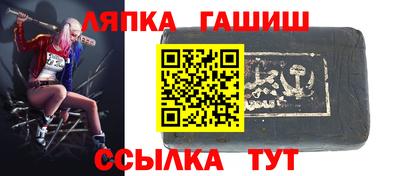 ECSTASY Уссурийск