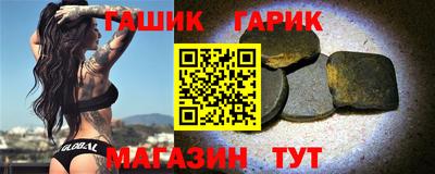 СК Усть-Джегута