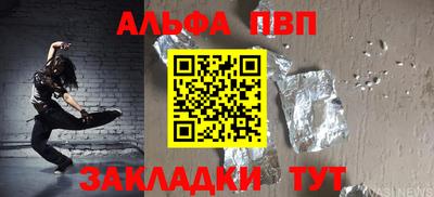 ECSTASY Уссурийск