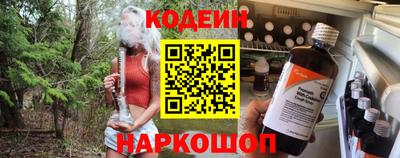 мет Усть-Илимск